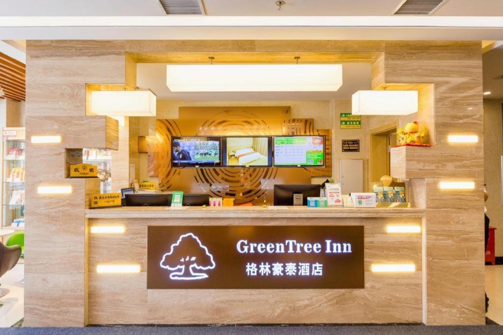 Greentree Inn Shenyang Shenhe District Wuai Street Exterior photo