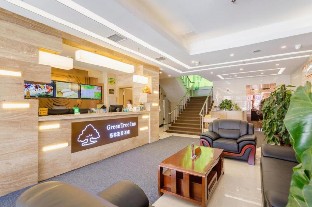 Greentree Inn Shenyang Shenhe District Wuai Street Exterior photo
